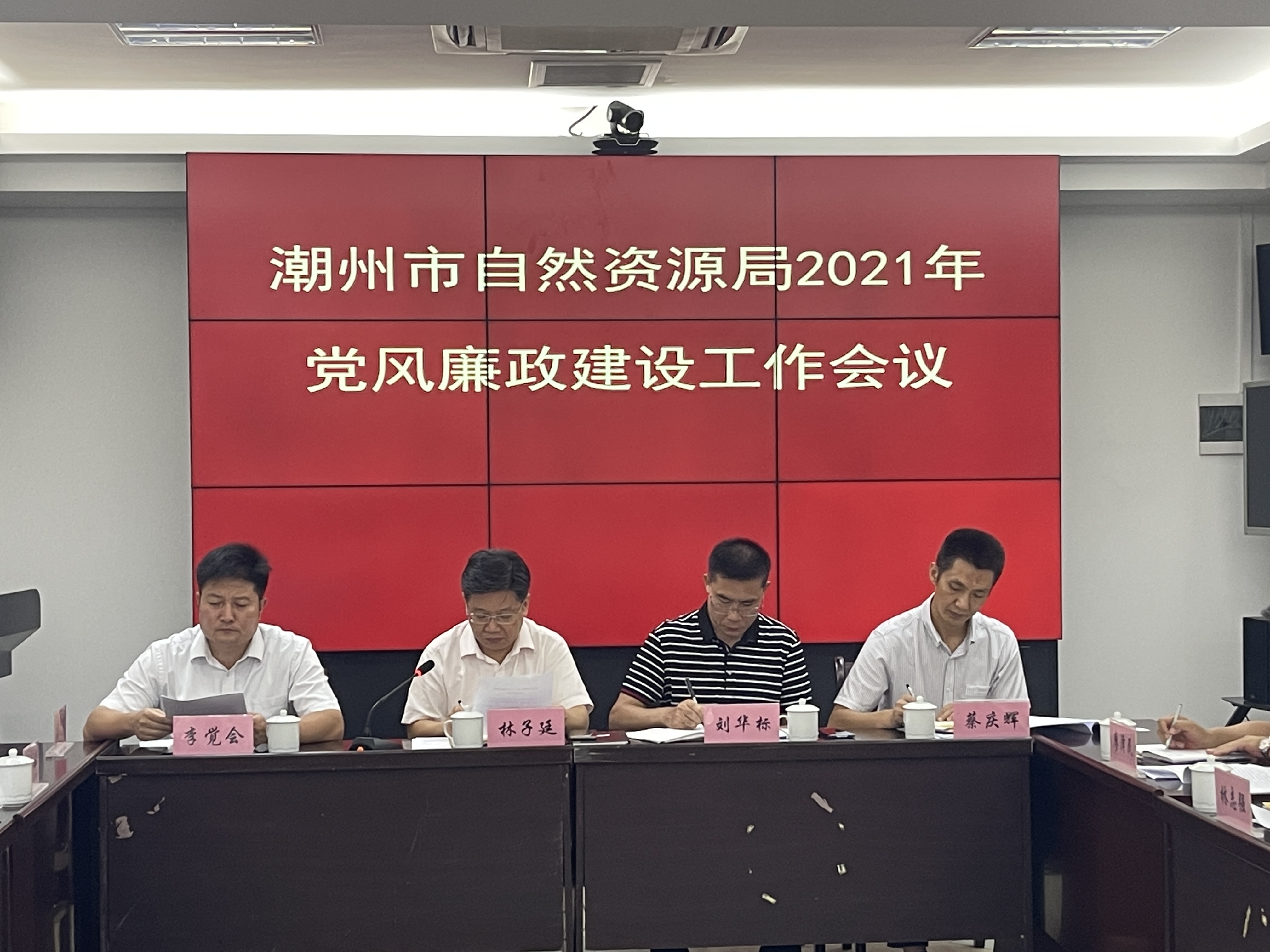 微信图片_20210727114730.jpg