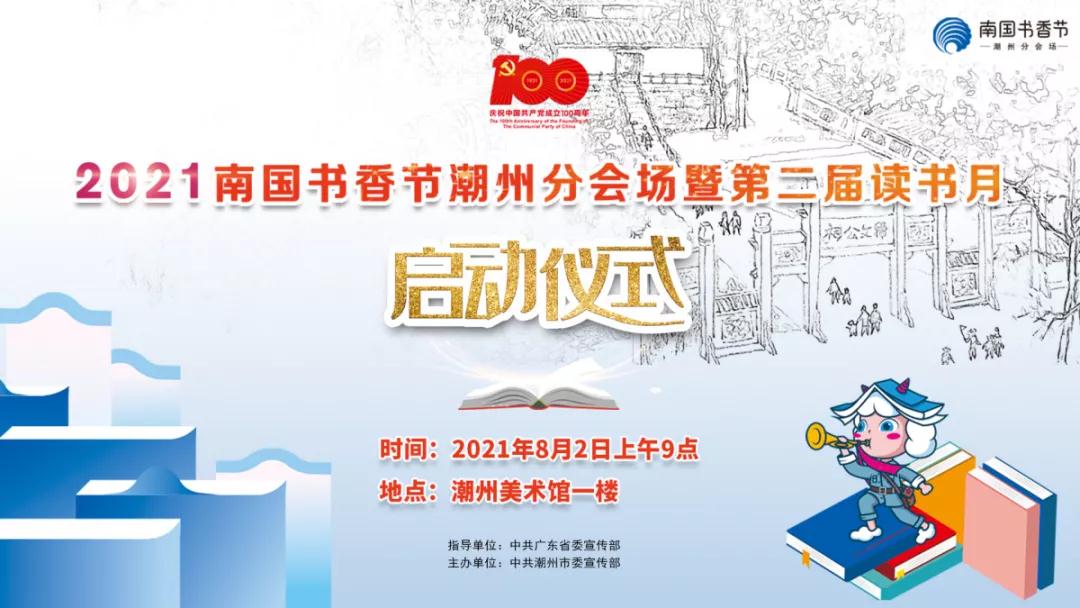 微信图片_20210727164730.jpg