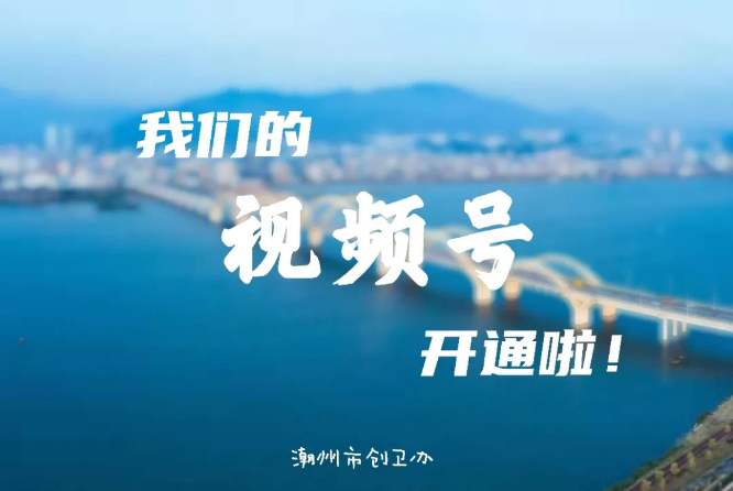 已编辑图片
