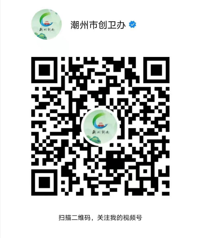 59981523.jpg