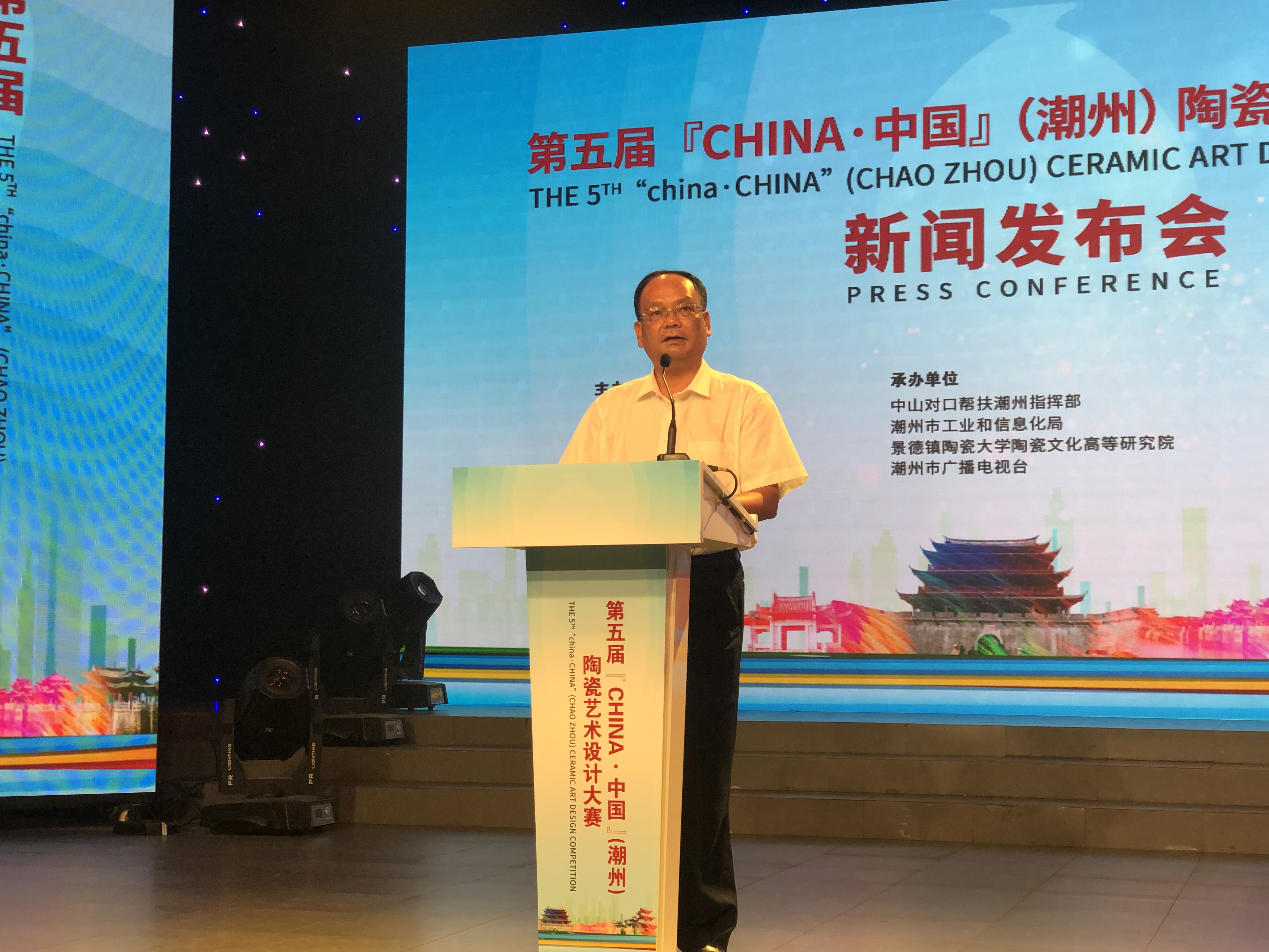 微信图片_20210812145519.jpg
