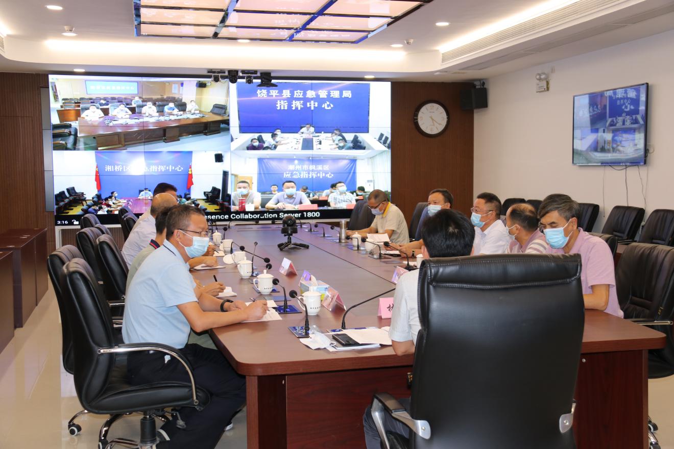 20210901潮州市部署安全生产执法和水上安全防范工作3.jpg