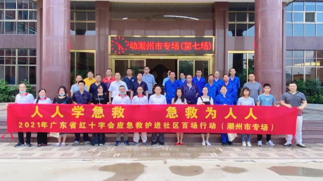 微信图片_20210910155555.jpg