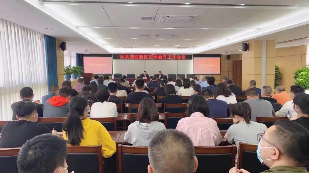 微信图片_20211028115148.jpg