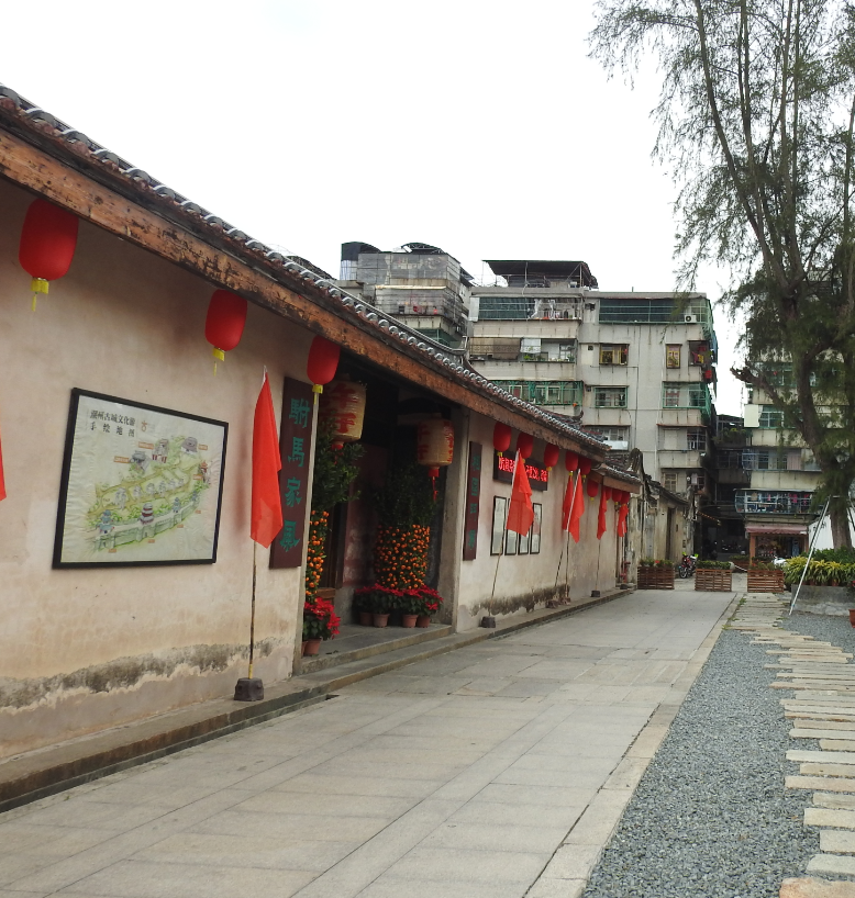 许驸马府2.png