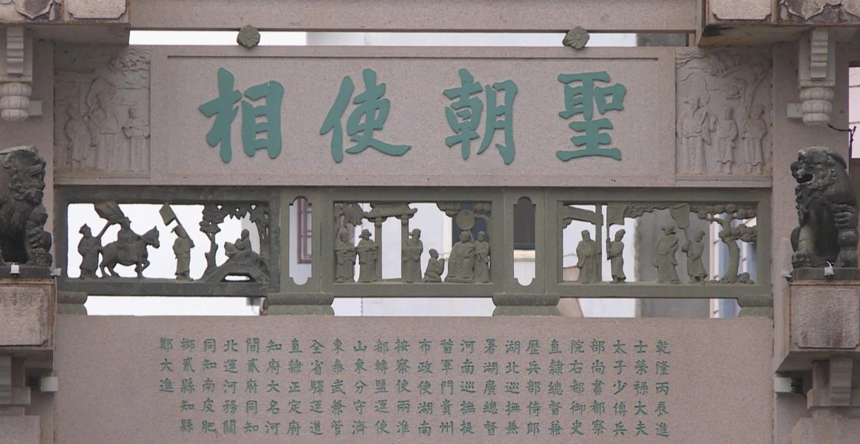 太平路1.png