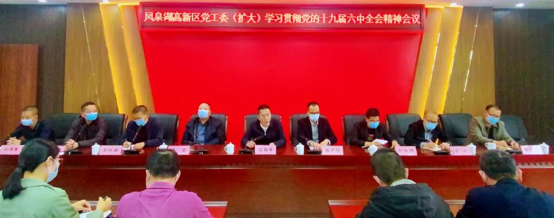 微信图片_20211125160037.jpg