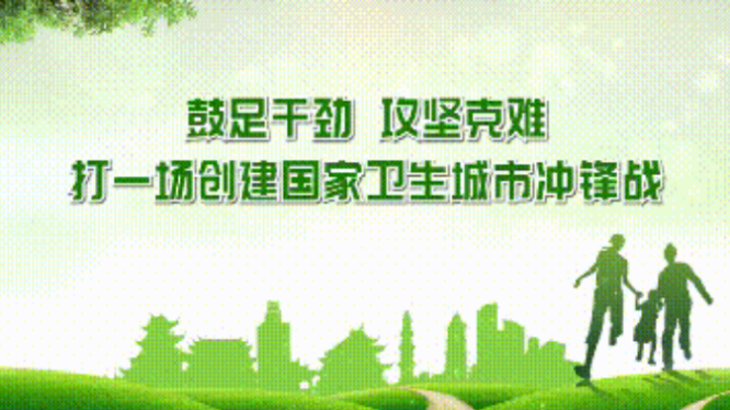 已编辑图片