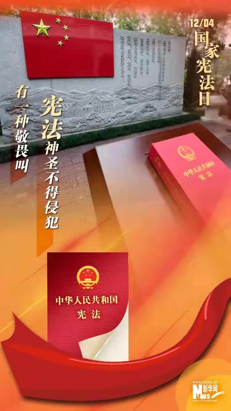 微信图片_202112131446291.jpg