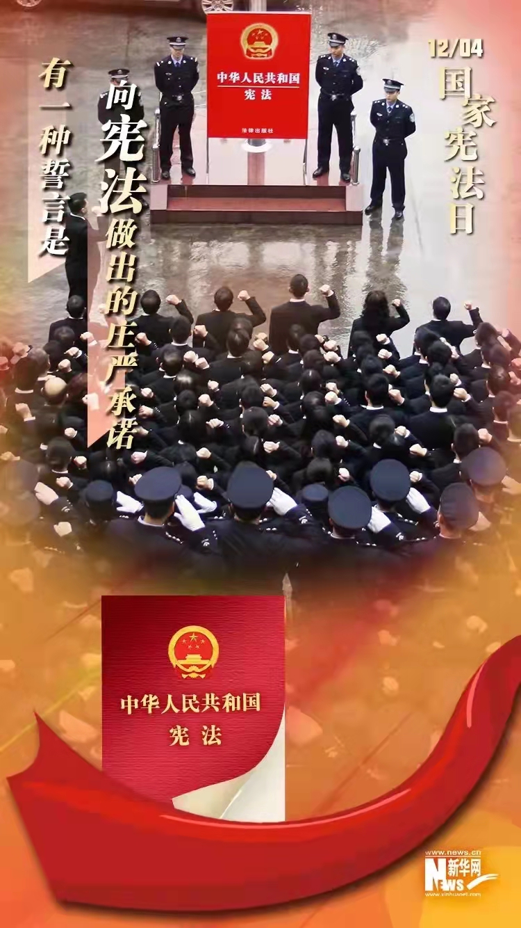 微信图片_202112131446293.jpg