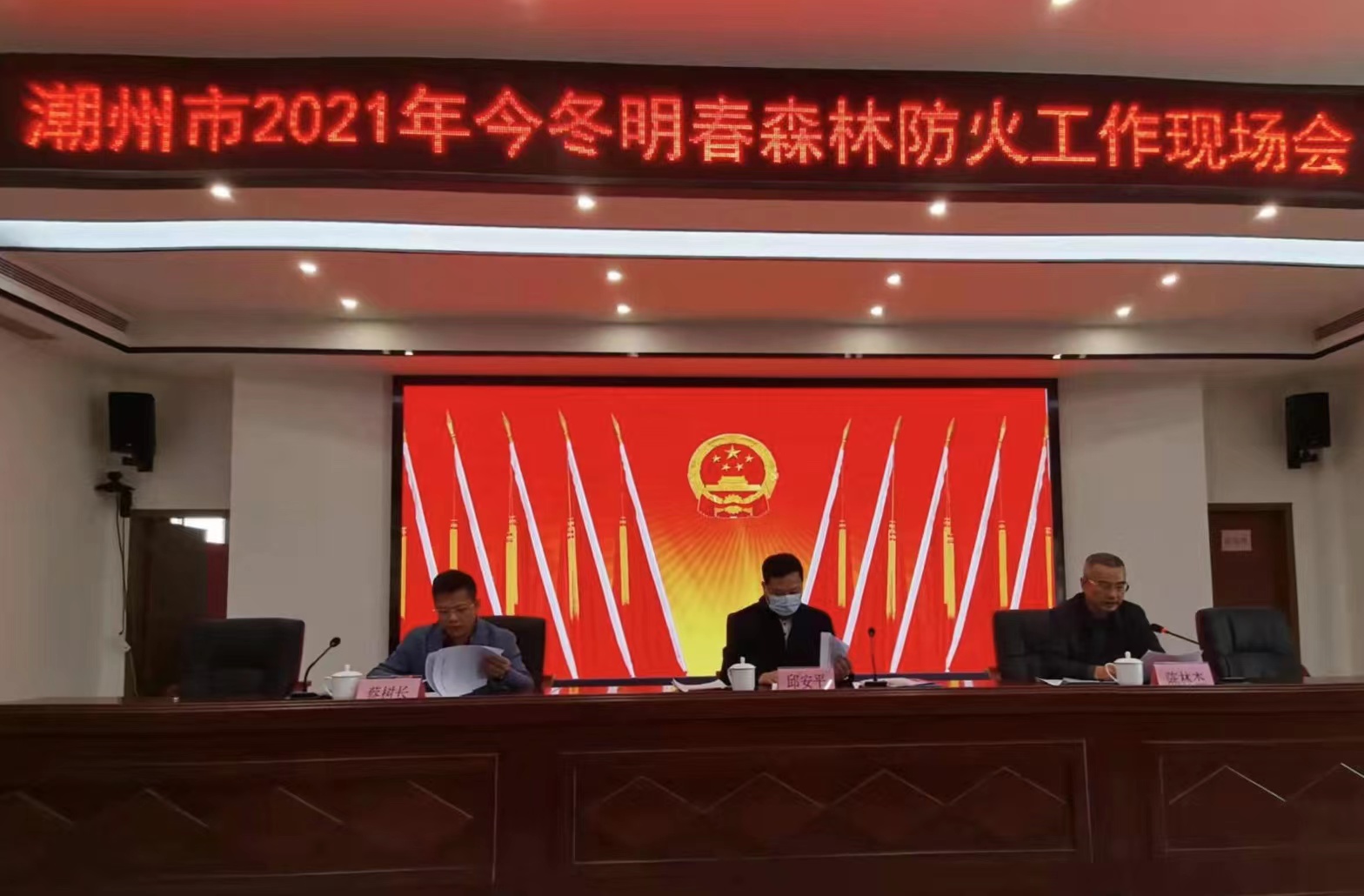 微信图片_20211216154740.jpg