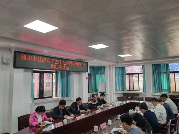 图片1_副本.png