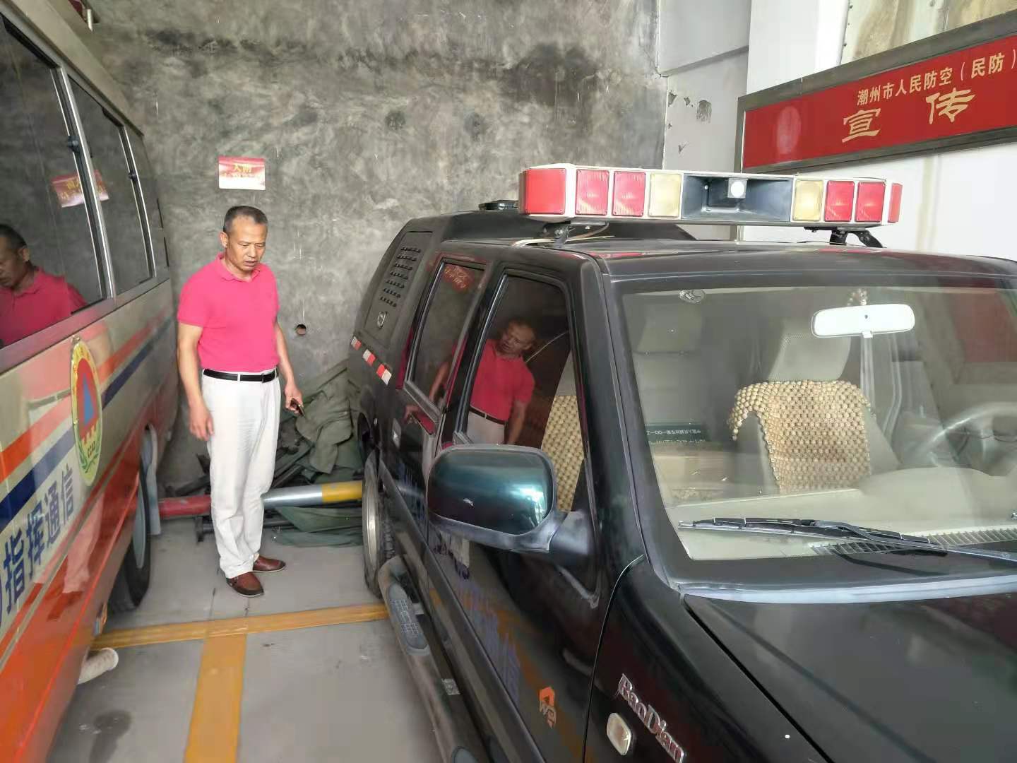 微信图片_20220120114904.jpg
