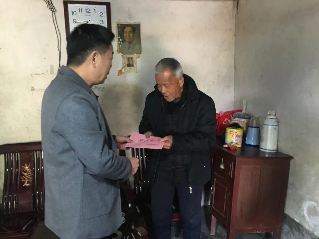 微信图片_20220126095133.jpg