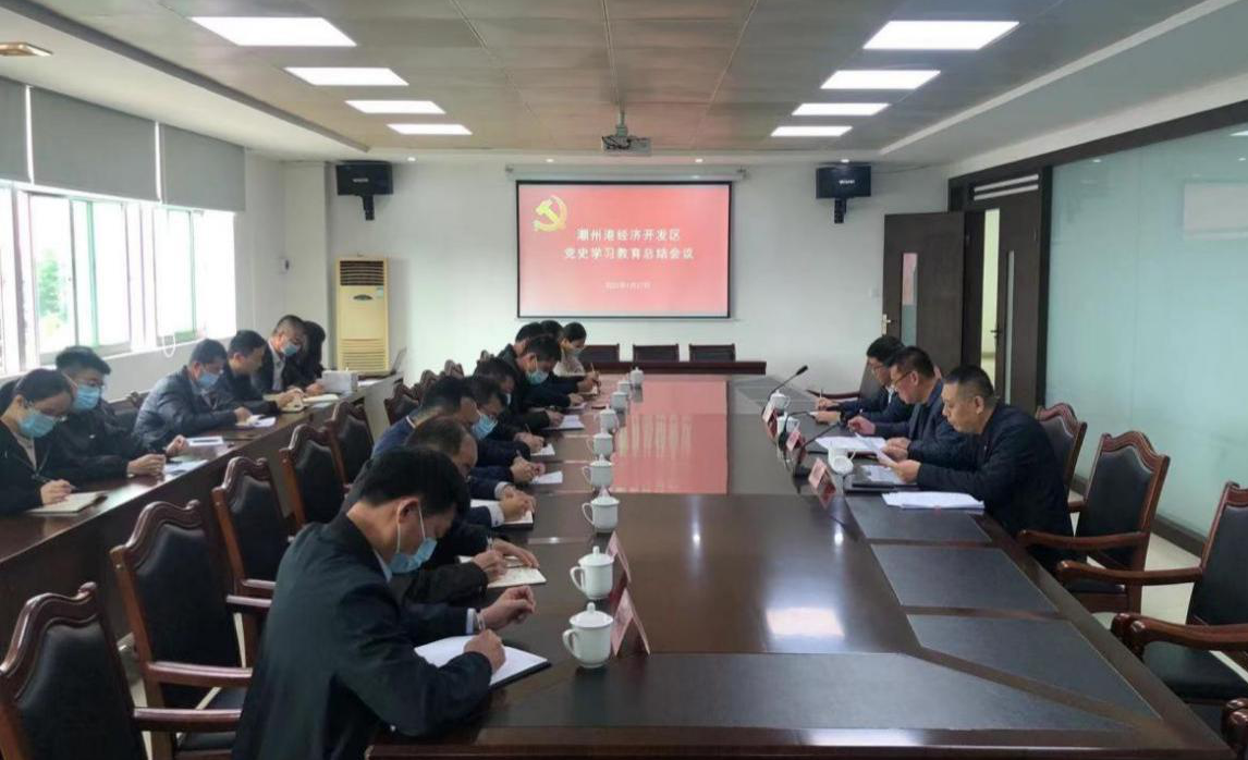 已编辑图片