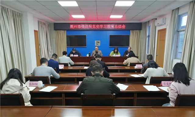 微信图片_202201291446114 (3).jpg