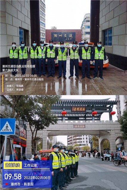 微信图片_20220208100650.jpg