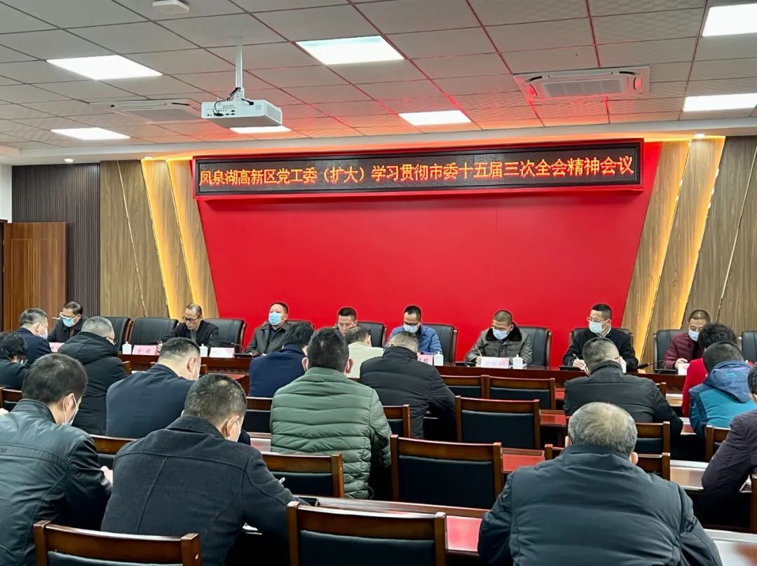 微信图片_20220304114501.jpg