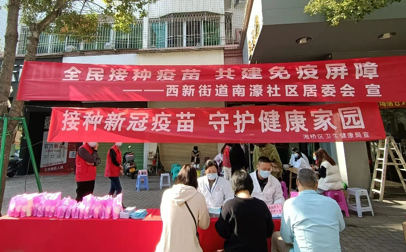 微信图片_20220313085351.jpg