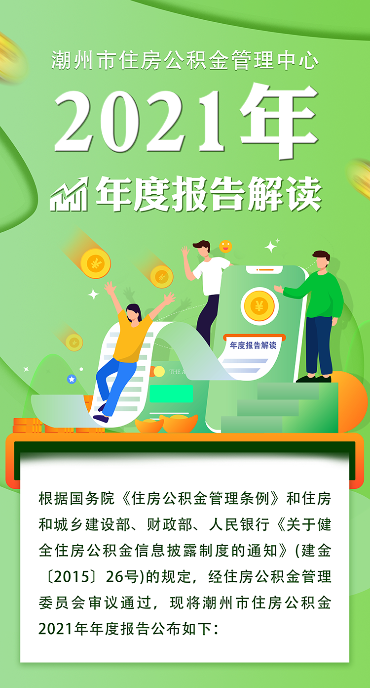头图1.png