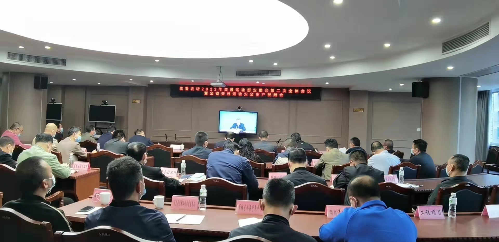 微信图片_20220408162128.jpg