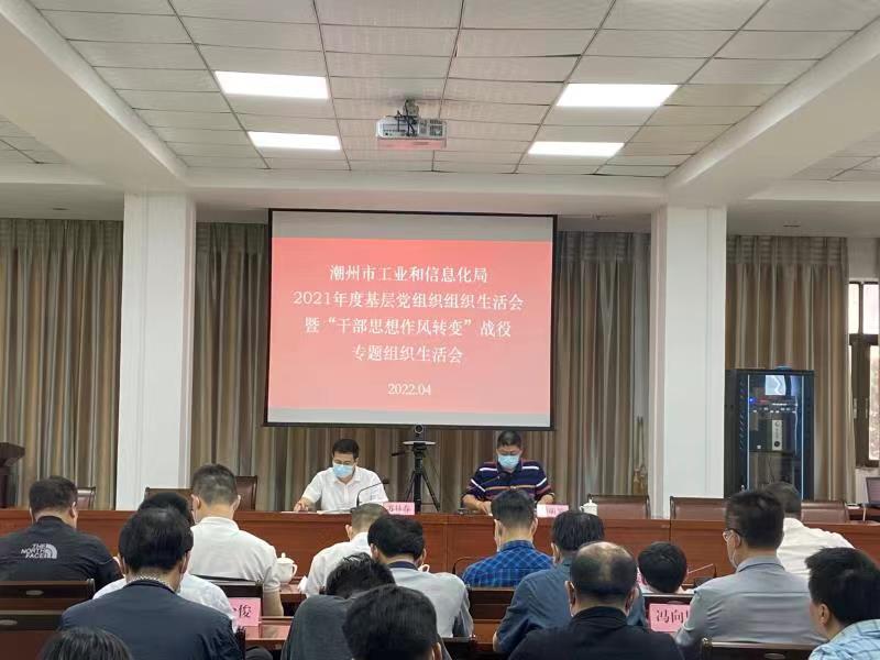 微信图片_20220419163354.jpg