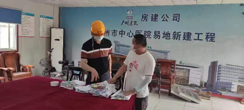 微信图片_20220428170718.jpg