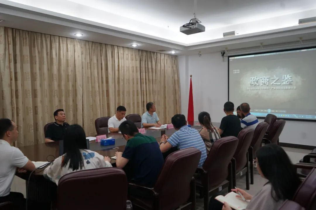 微信图片_20220505113103.jpg