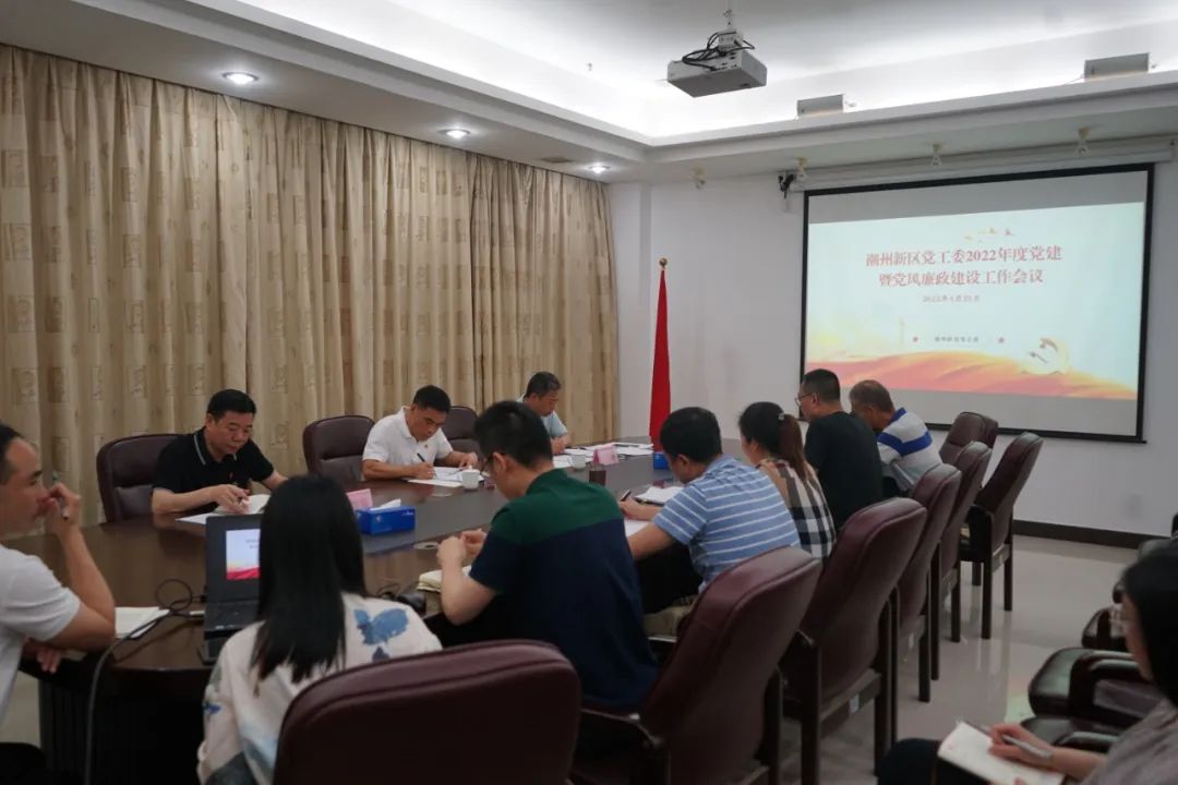 微信图片_20220505113047.jpg