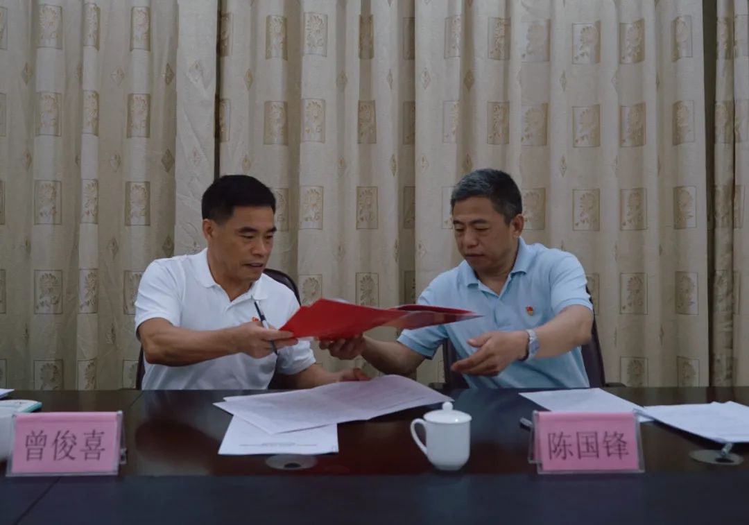 微信图片_20220505113100.jpg