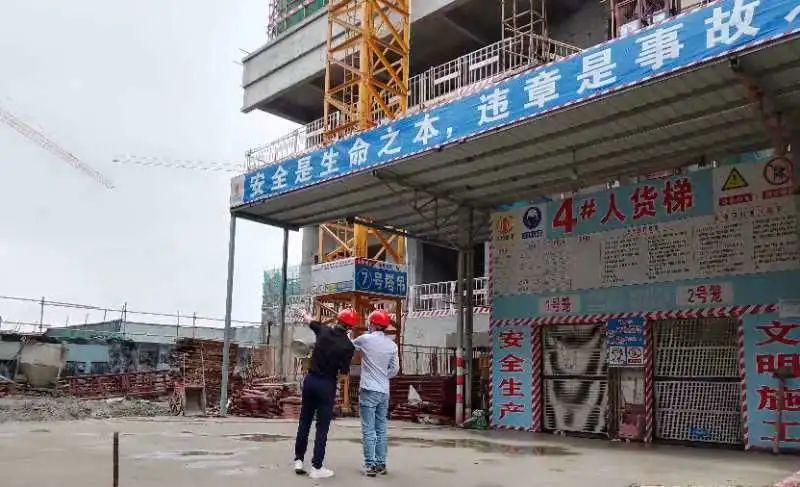 微信图片_20220512103513.jpg