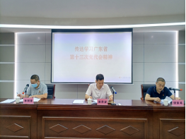 图片10.png