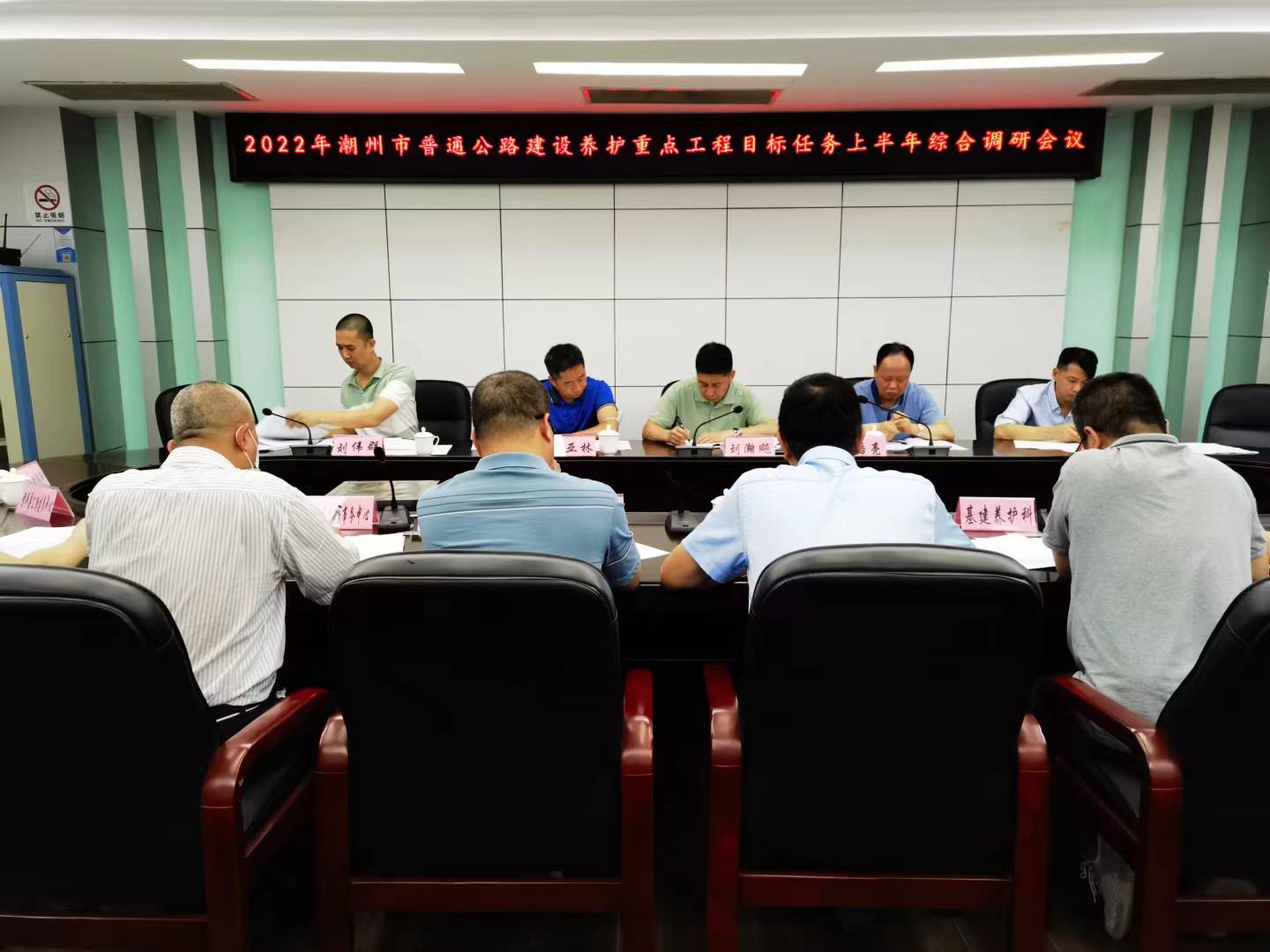 微信图片_20220628160221.jpg