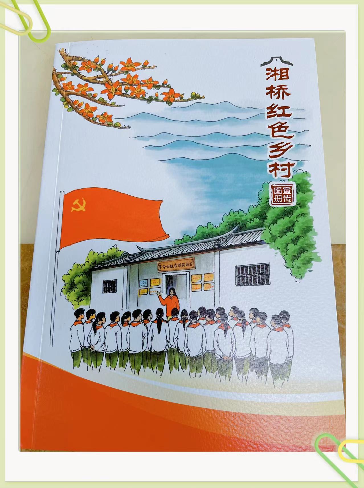 微信图片_20220706165032.jpg
