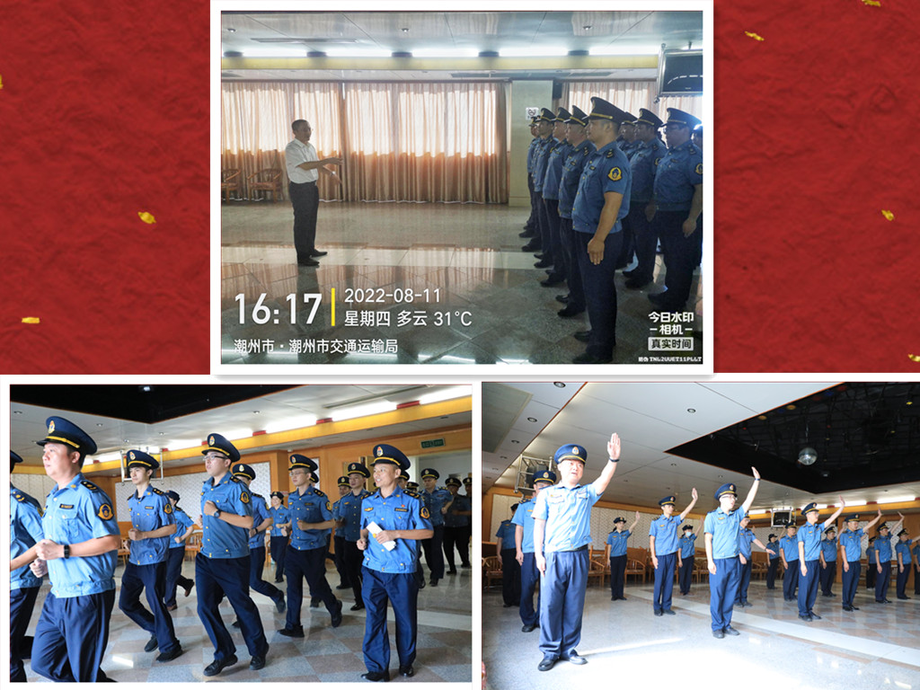 微信图片_20220817113720.jpg