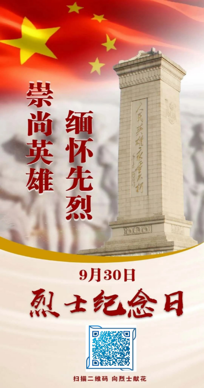 图片6.png