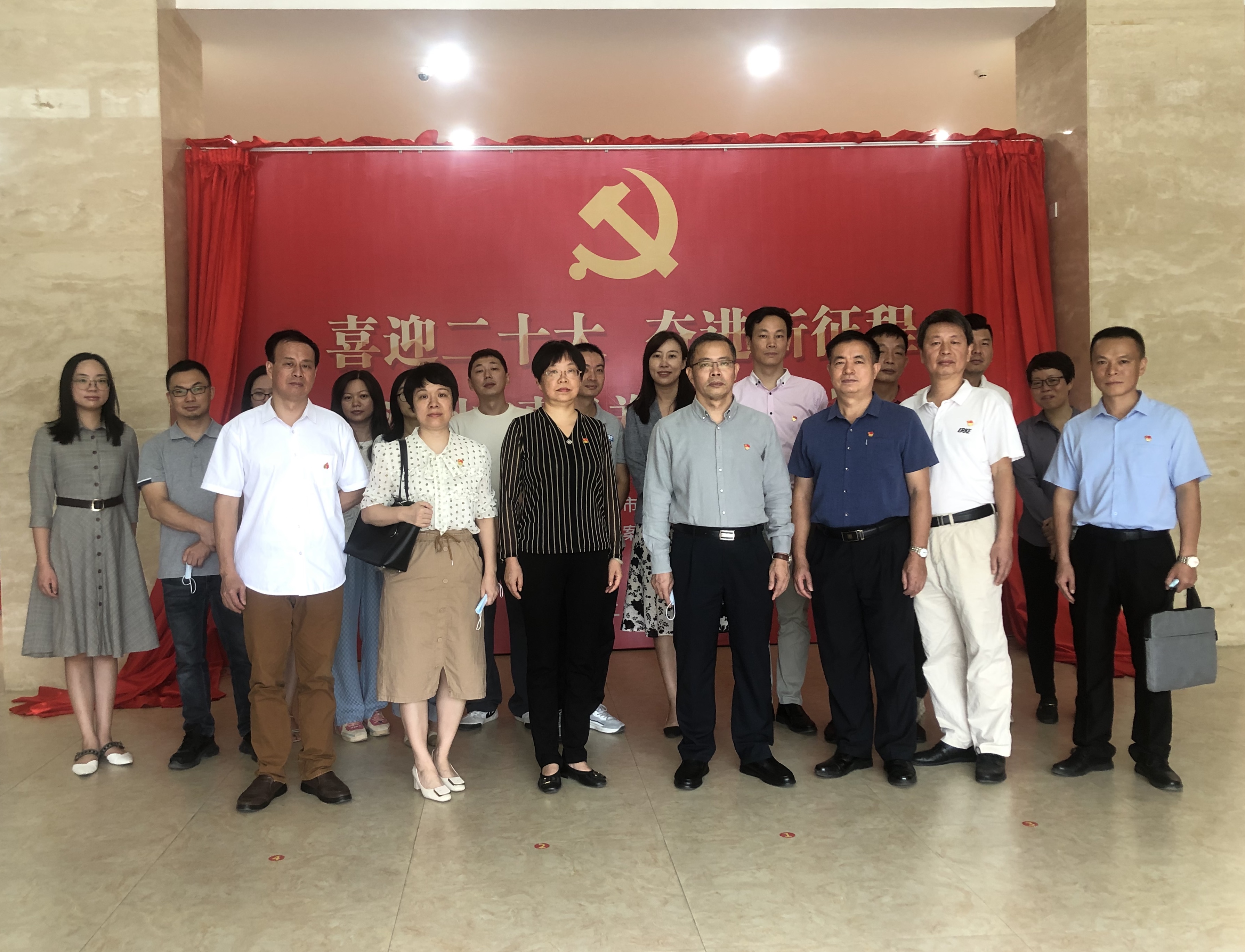 微信图片_20221018112340.jpg