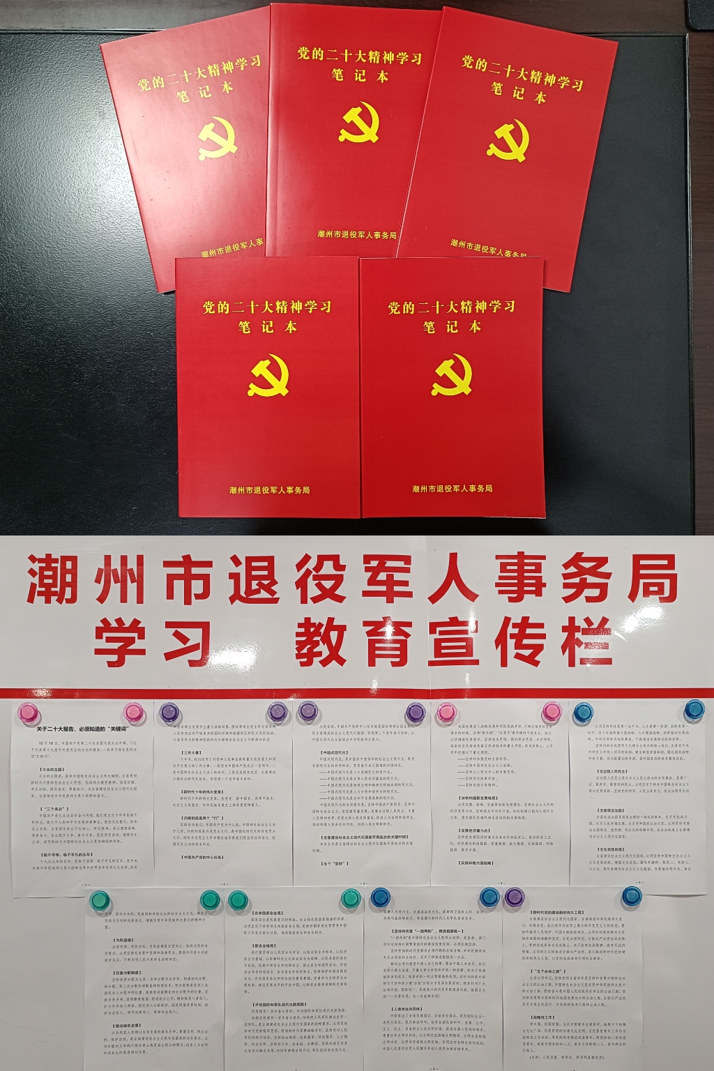 372934145.jpg