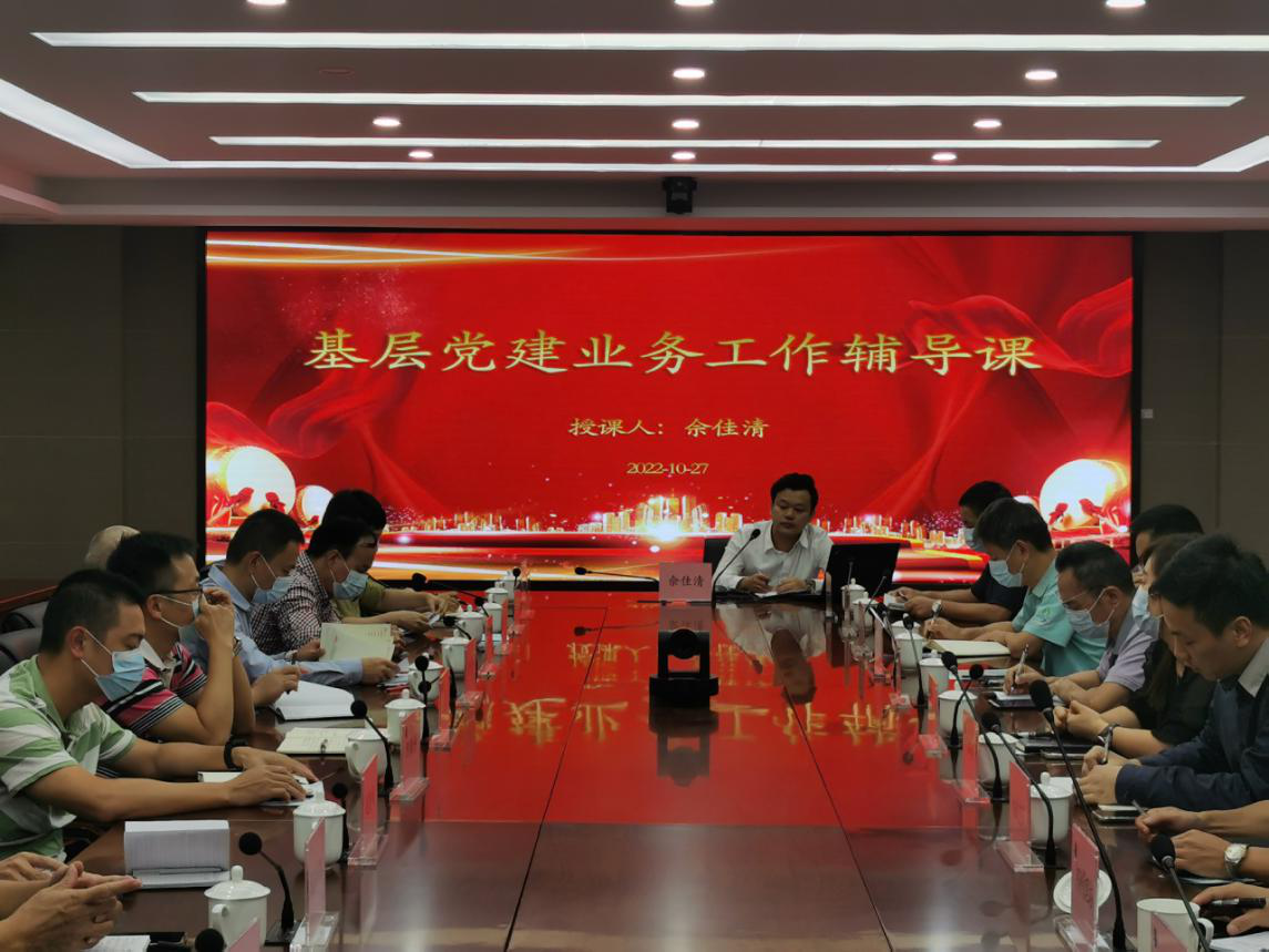 能力培训图片5.png