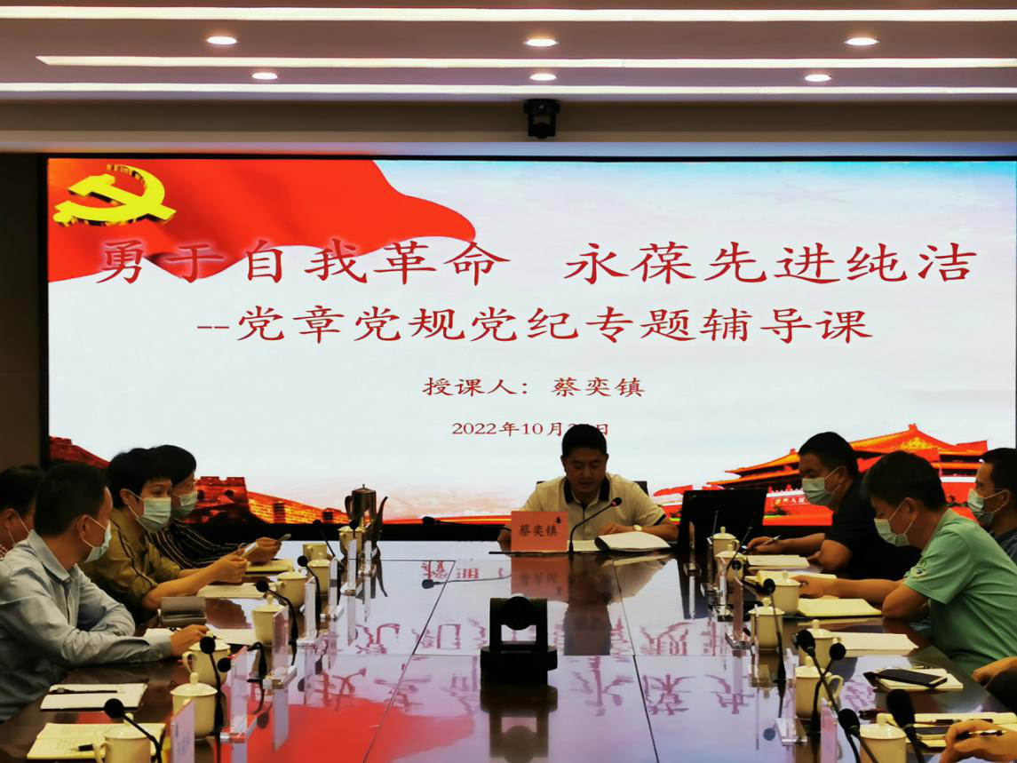能力培训图片2.png