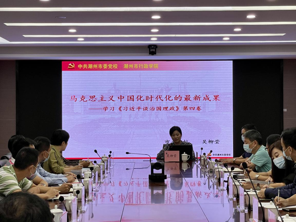 能力培训图片3.png
