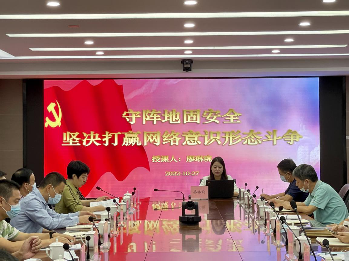 能力培训图片4.png