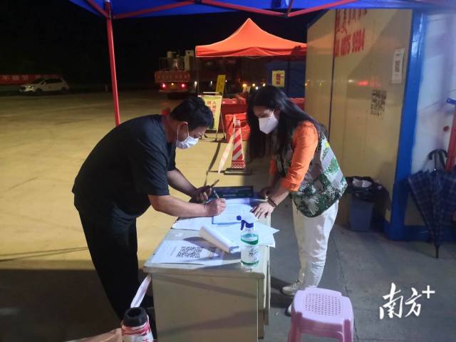 微信图片_20221122150522.jpg