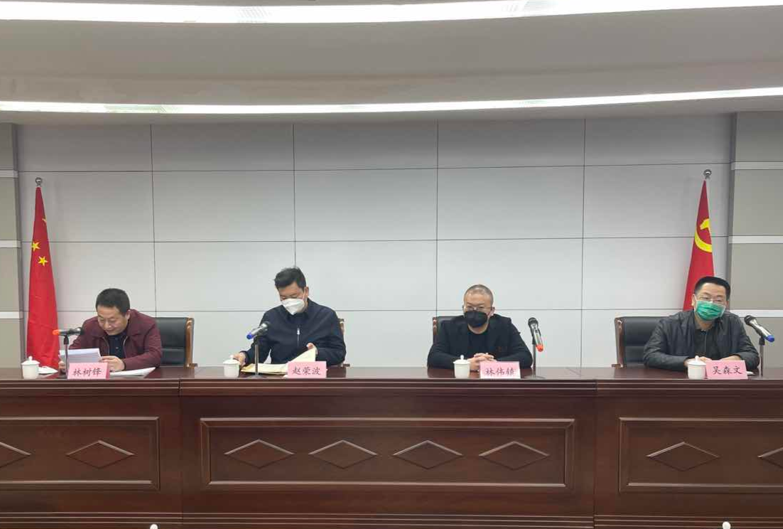 已编辑图片
