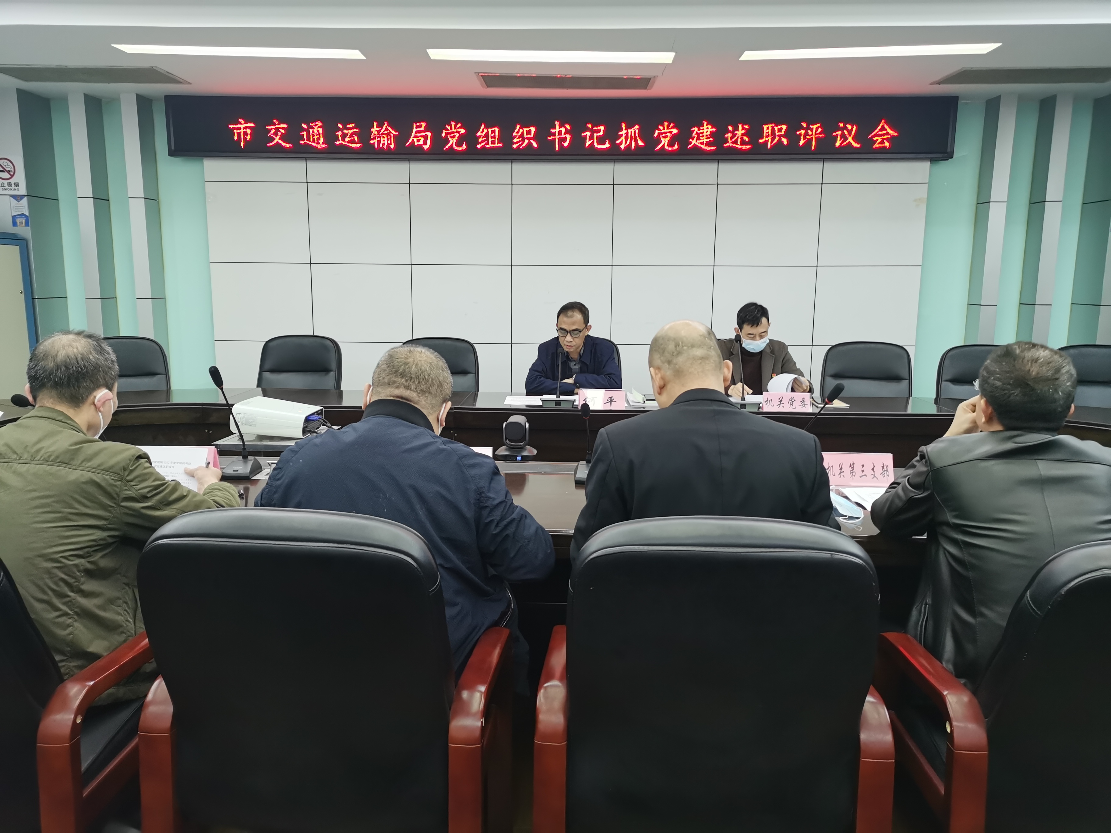 微信图片_20230213115517.jpg