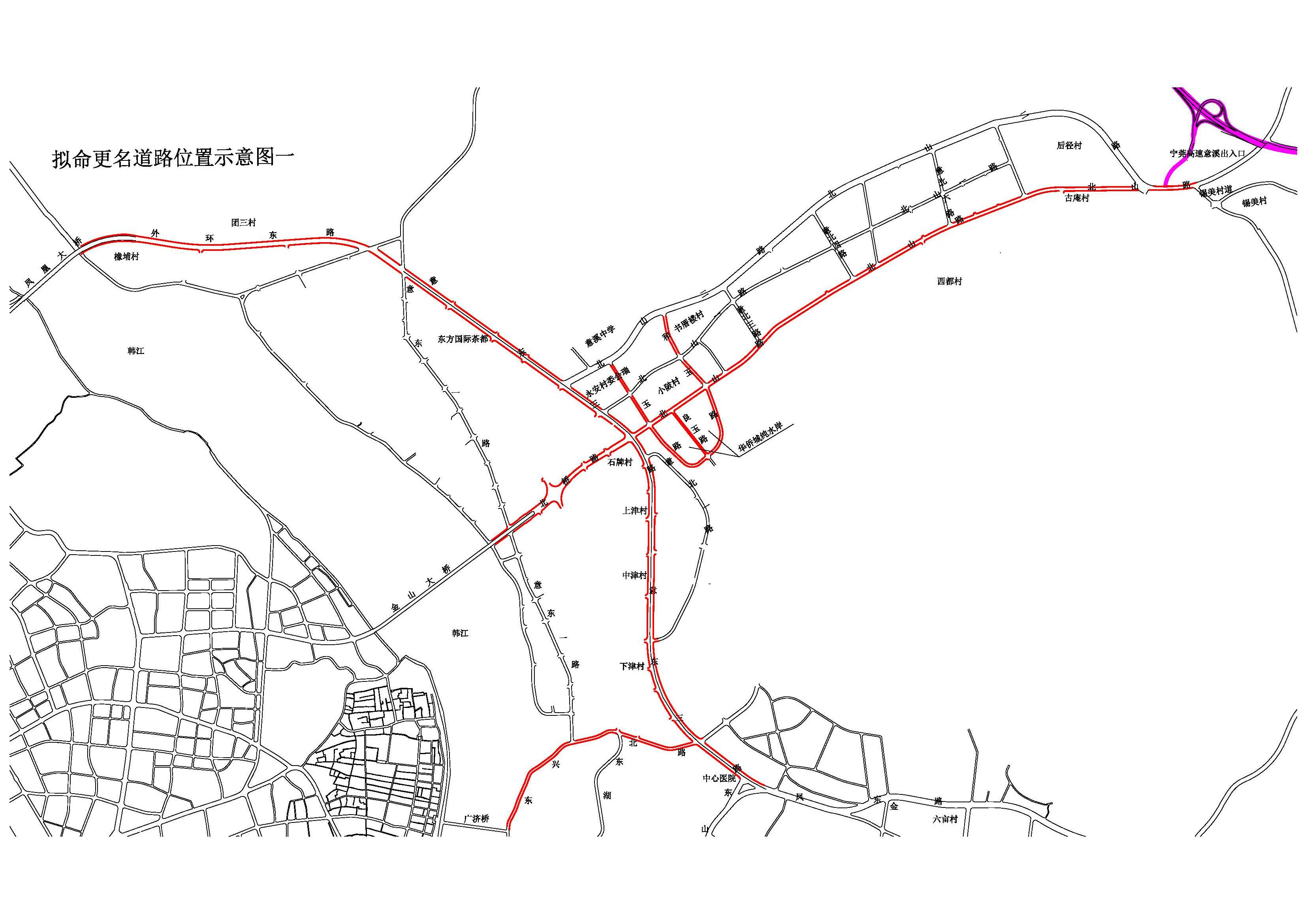 拟命更名道路位置示意图一.jpg