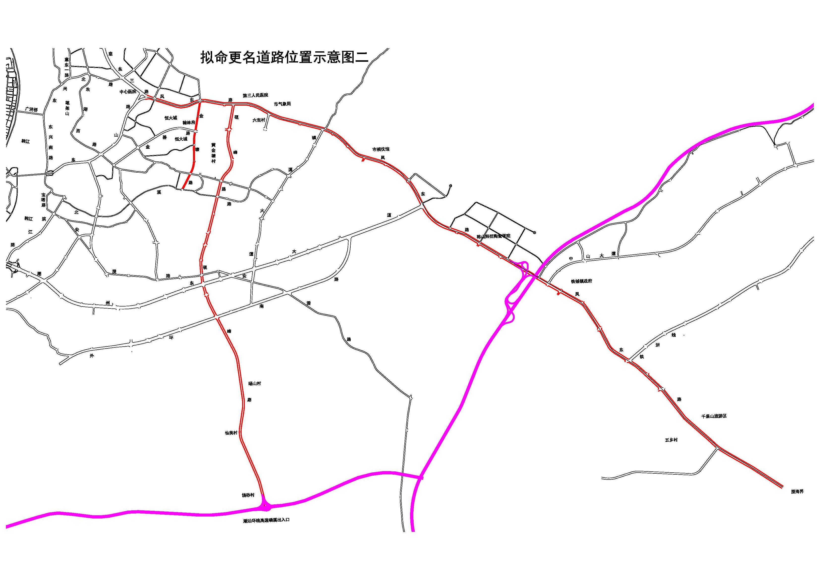 拟命更名道路位置示意图二.jpg