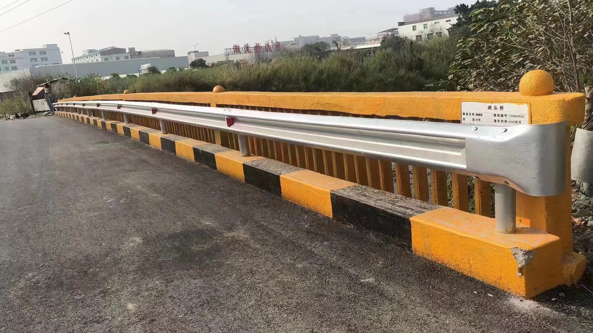 微信图片_20230310173632.jpg
