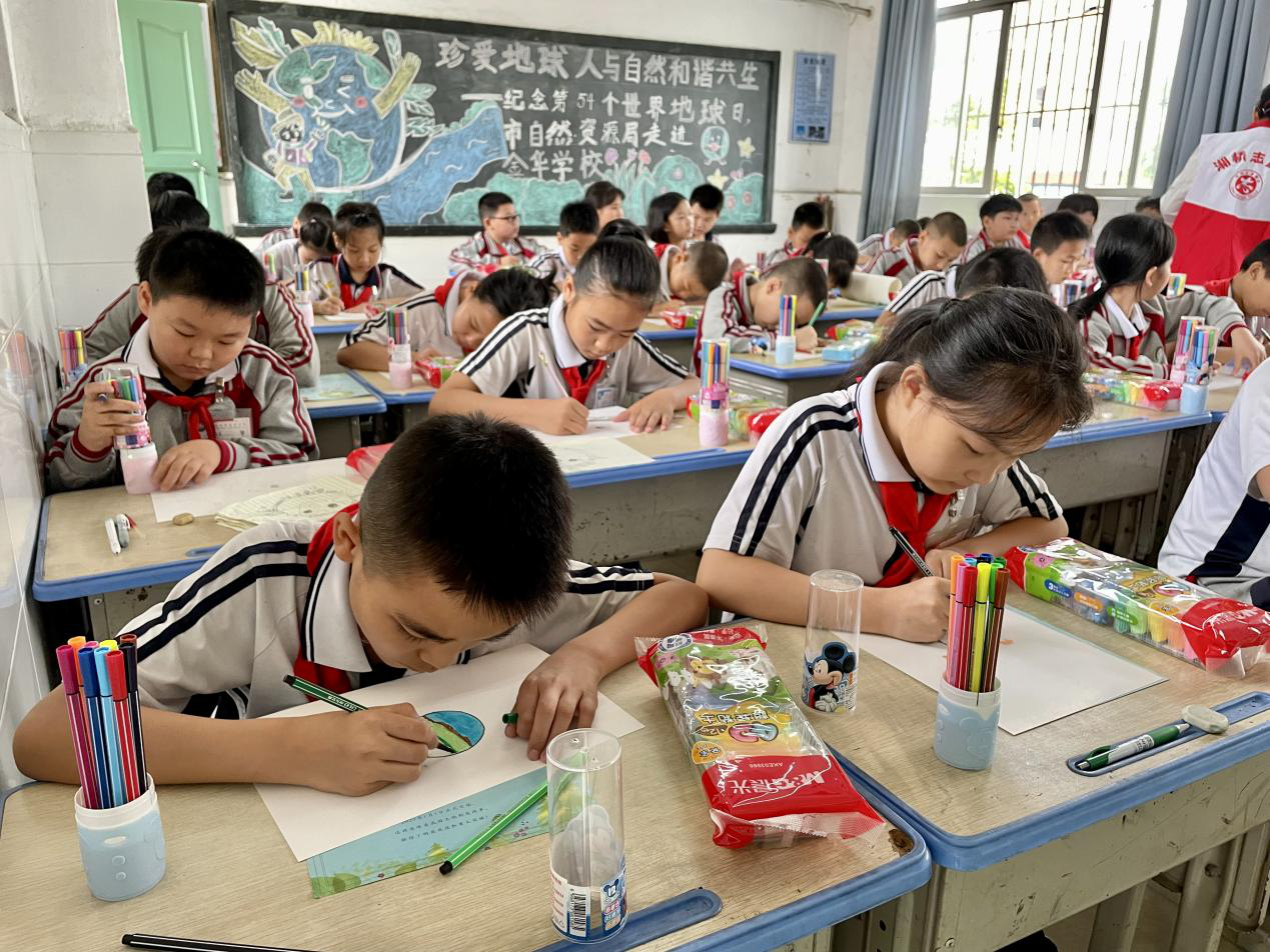 图片4.png