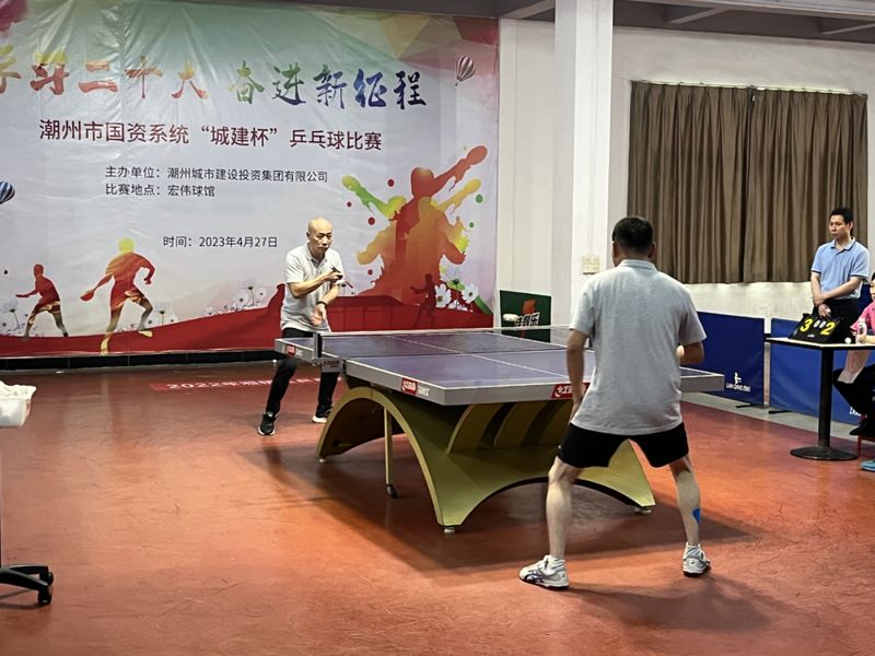 20230506-2.jpg